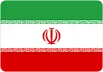 میزبانی وب ایران
