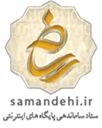 ارشاد